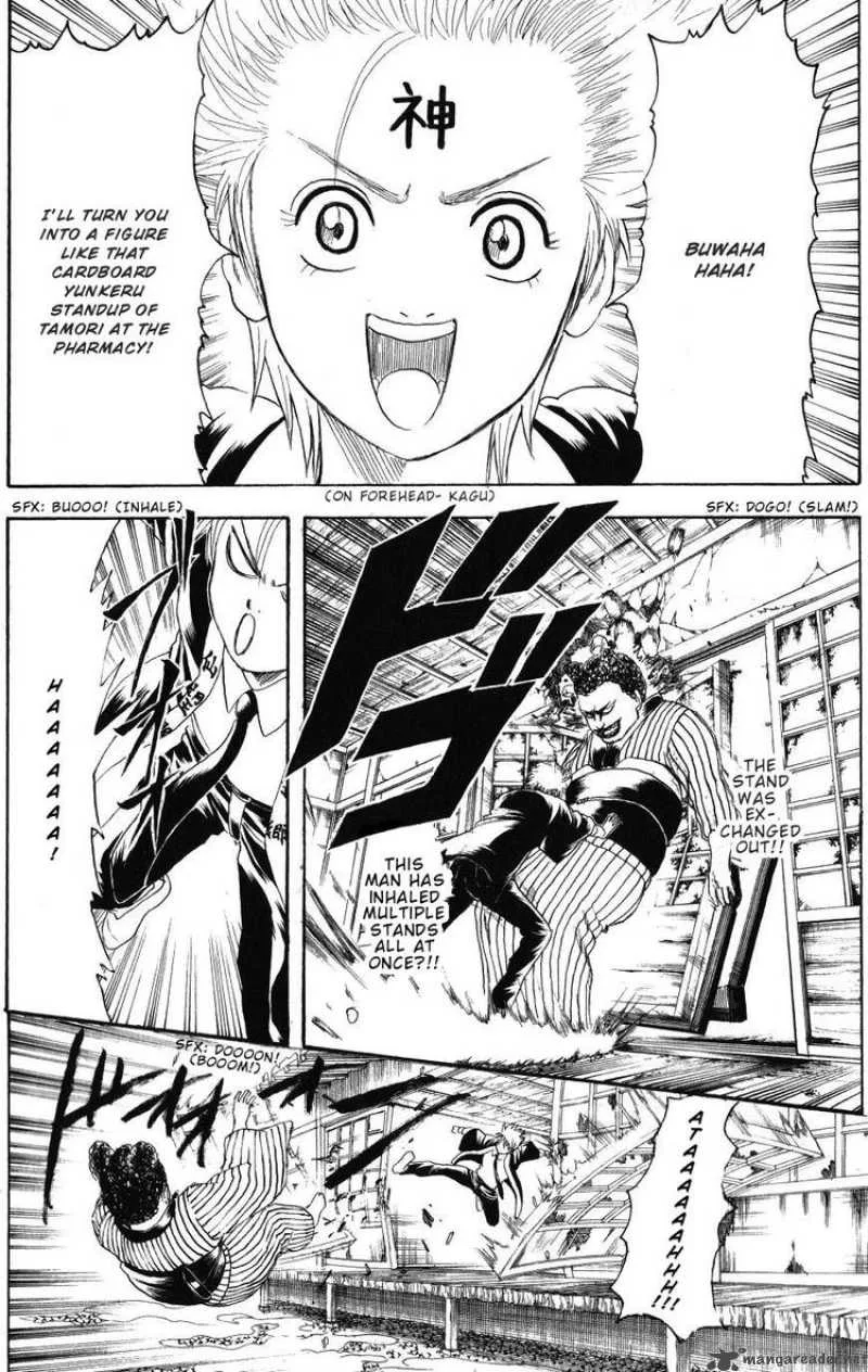 Gintama Chapter 200 page 13