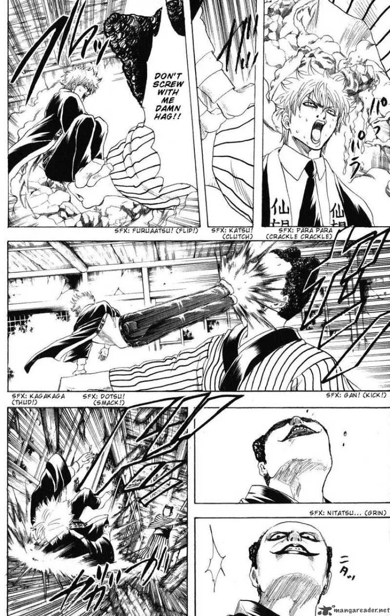 Gintama Chapter 200 page 4