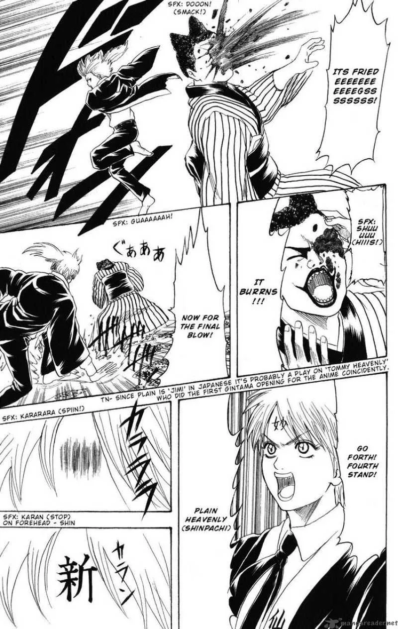 Gintama Chapter 200 page 15