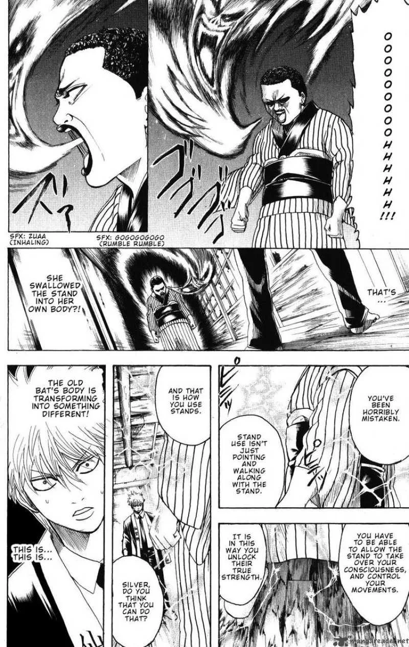 Gintama Chapter 200 page 2