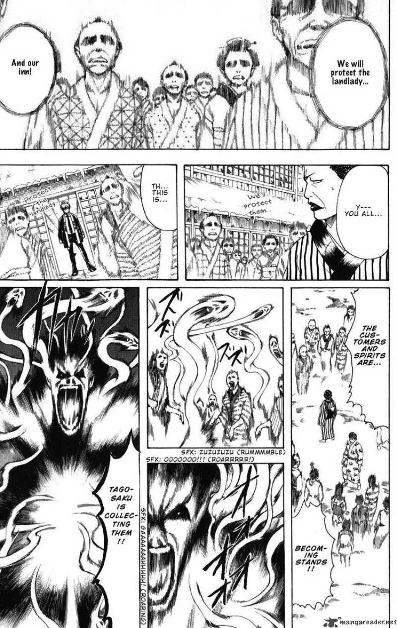 Gintama Chapter 201 page 3