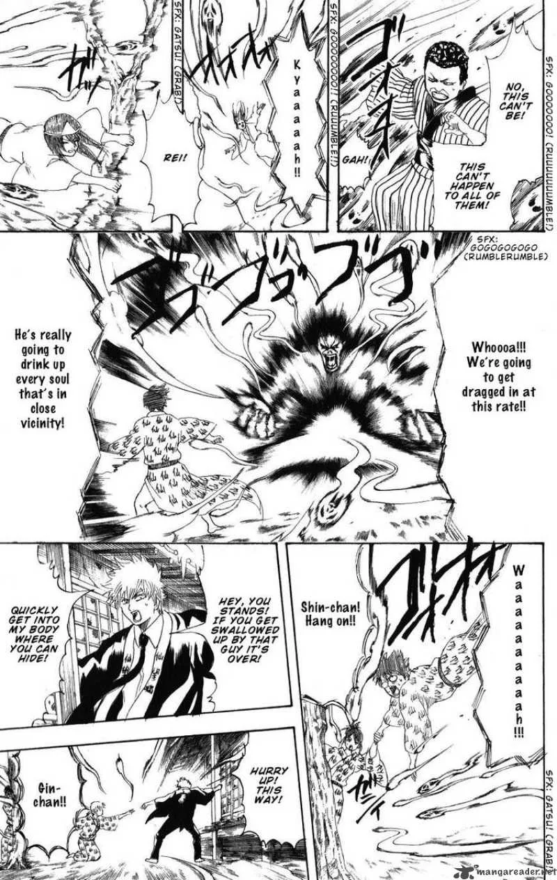 Gintama Chapter 201 page 7
