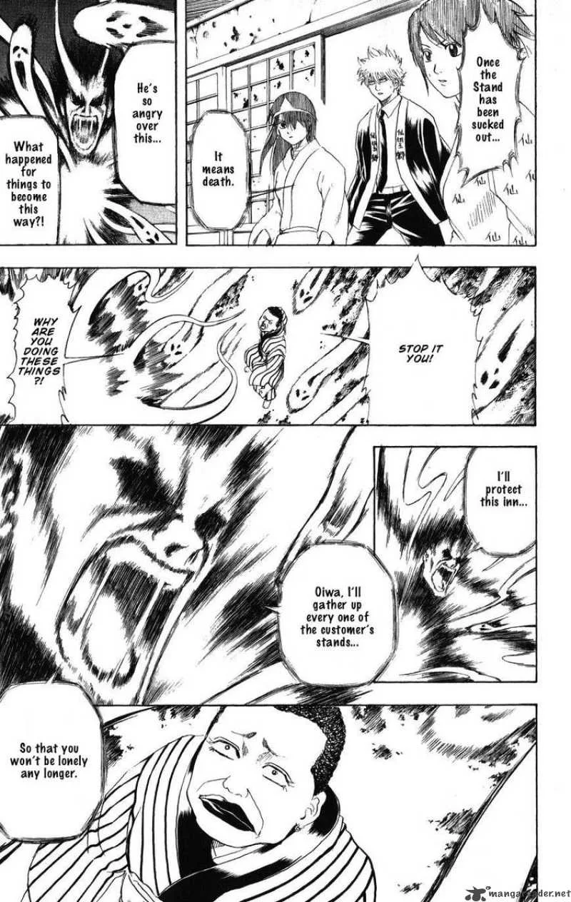 Gintama Chapter 201 page 5