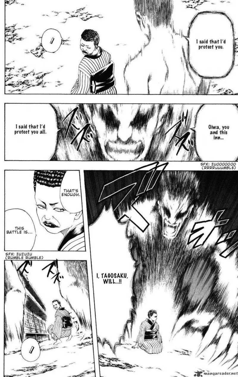 Gintama Chapter 201 page 2