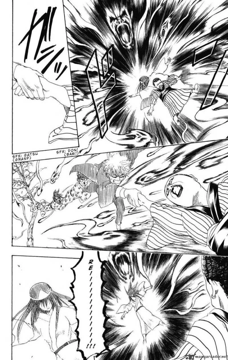 Gintama Chapter 201 page 12