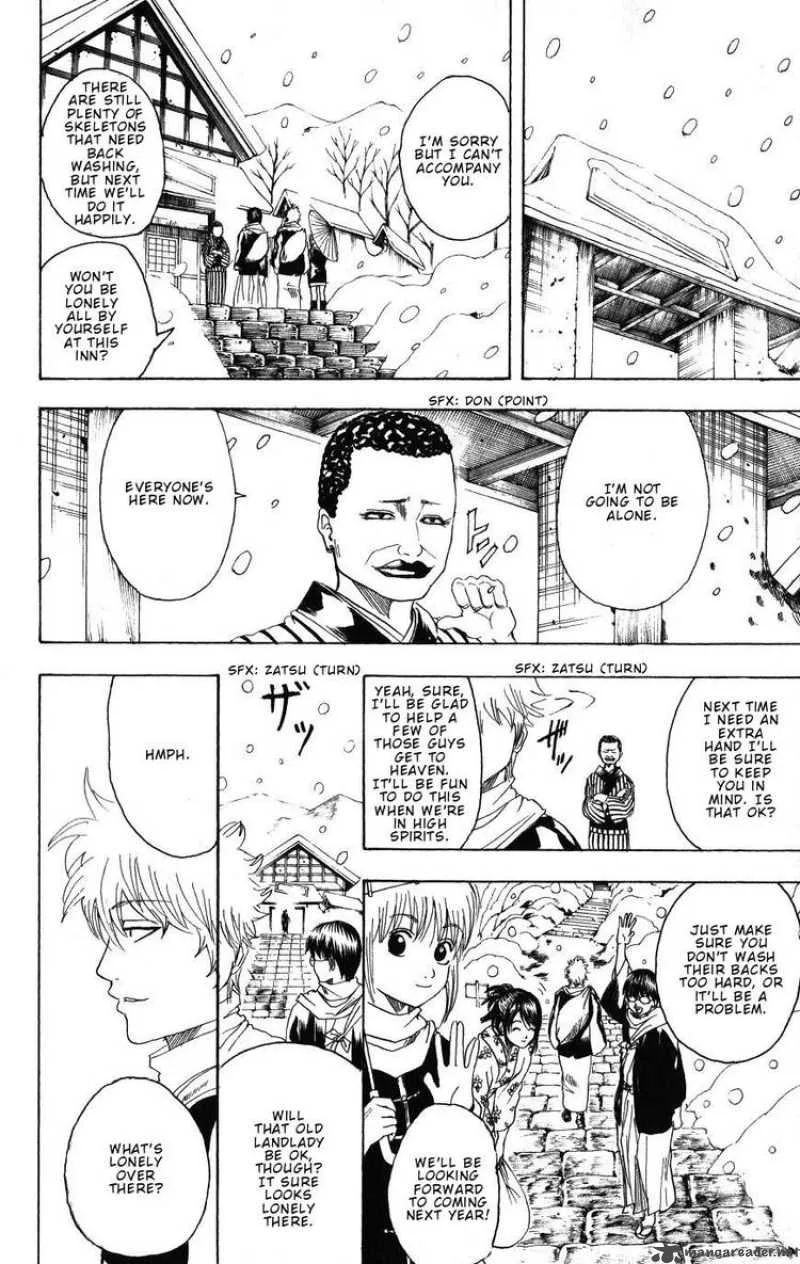 Gintama Chapter 201 page 18