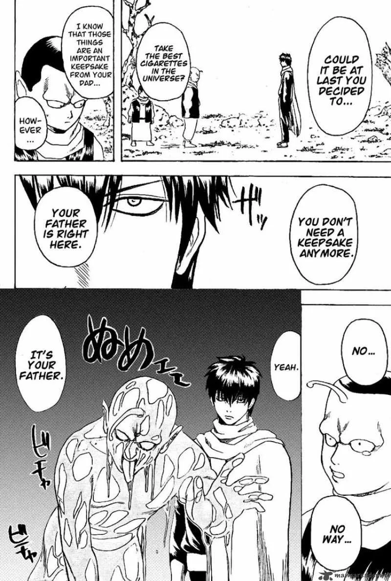 Gintama Chapter 202 page 18