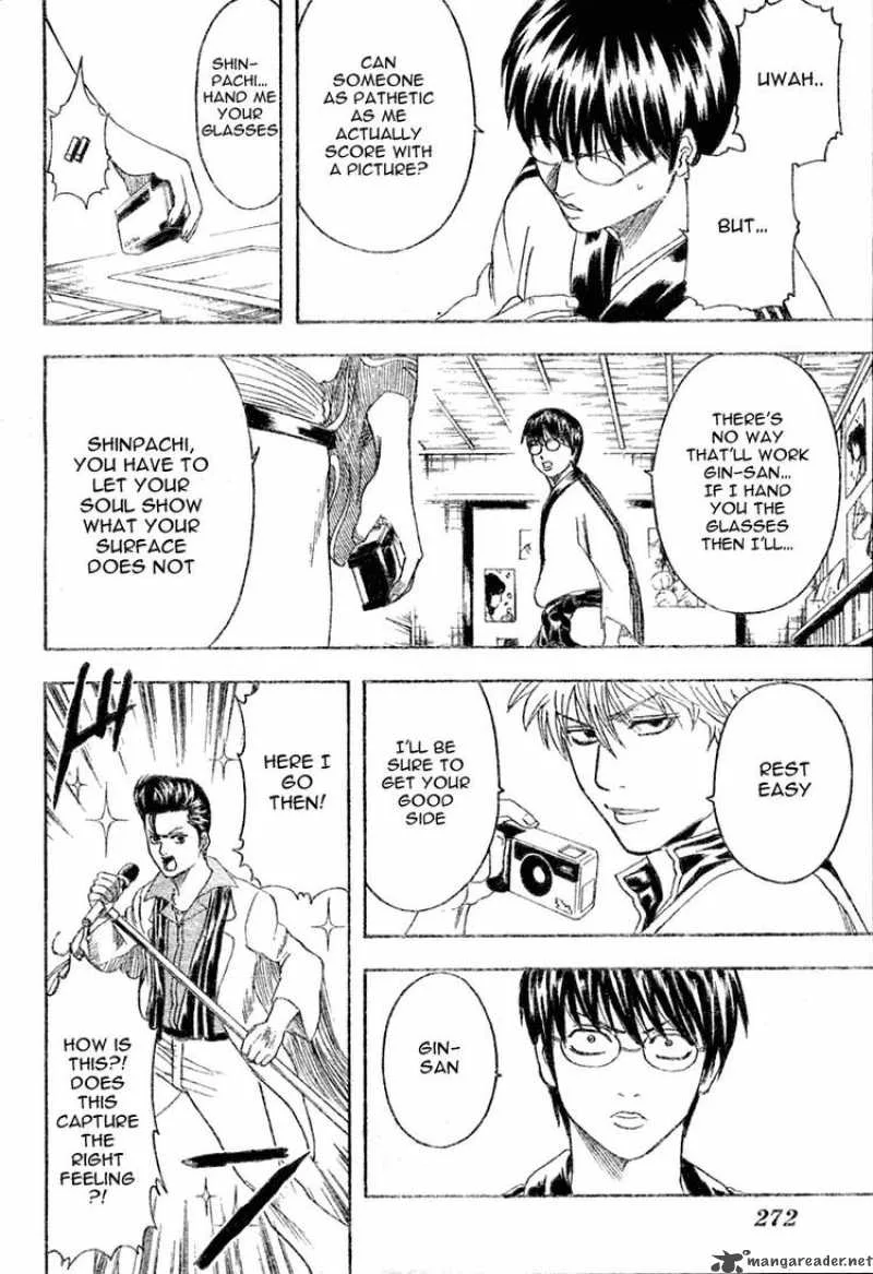 Gintama Chapter 203 page 16