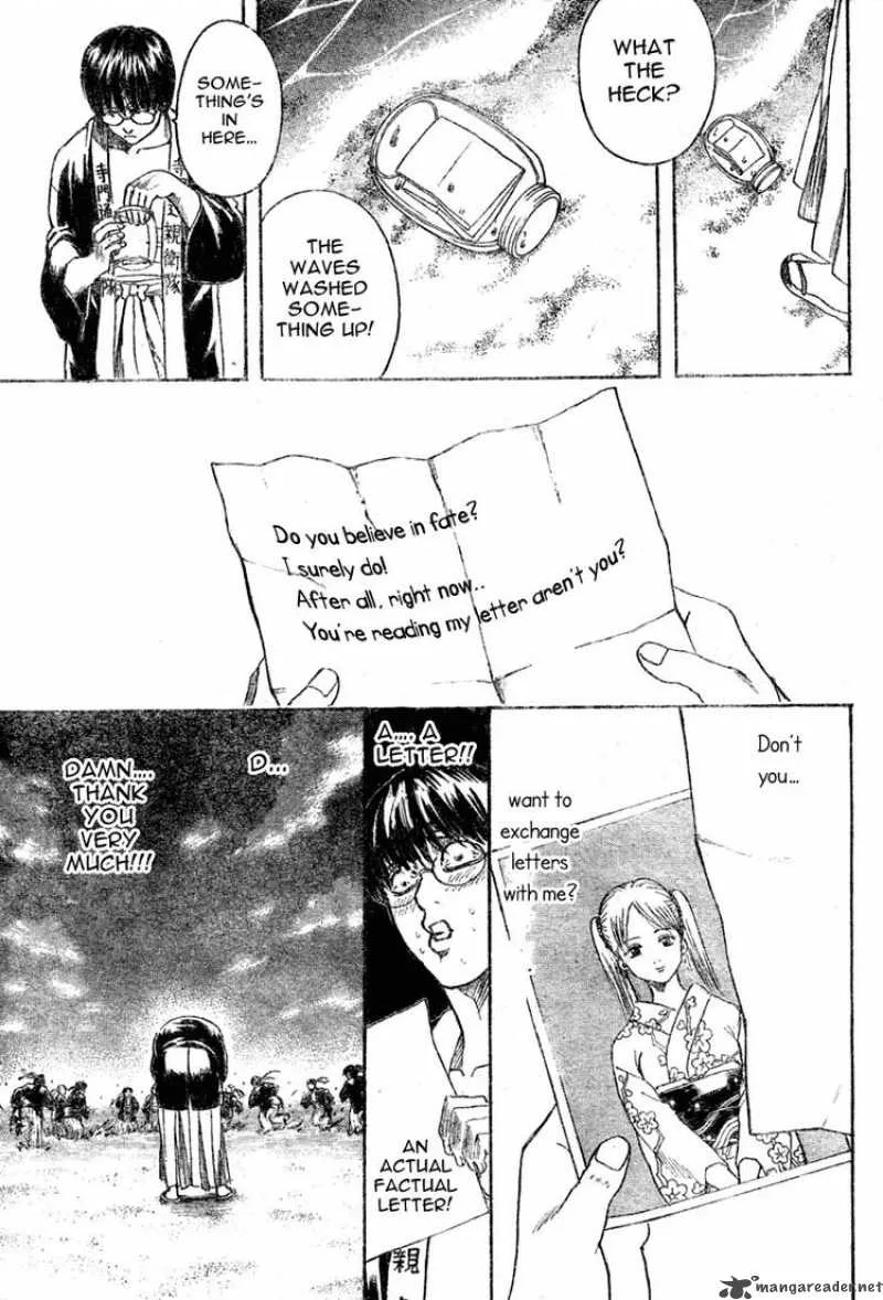 Gintama Chapter 203 page 5