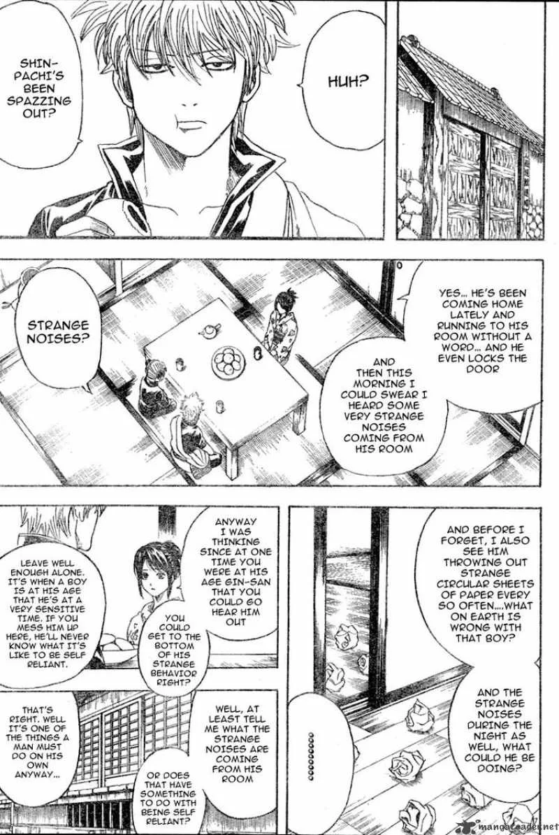 Gintama Chapter 203 page 7