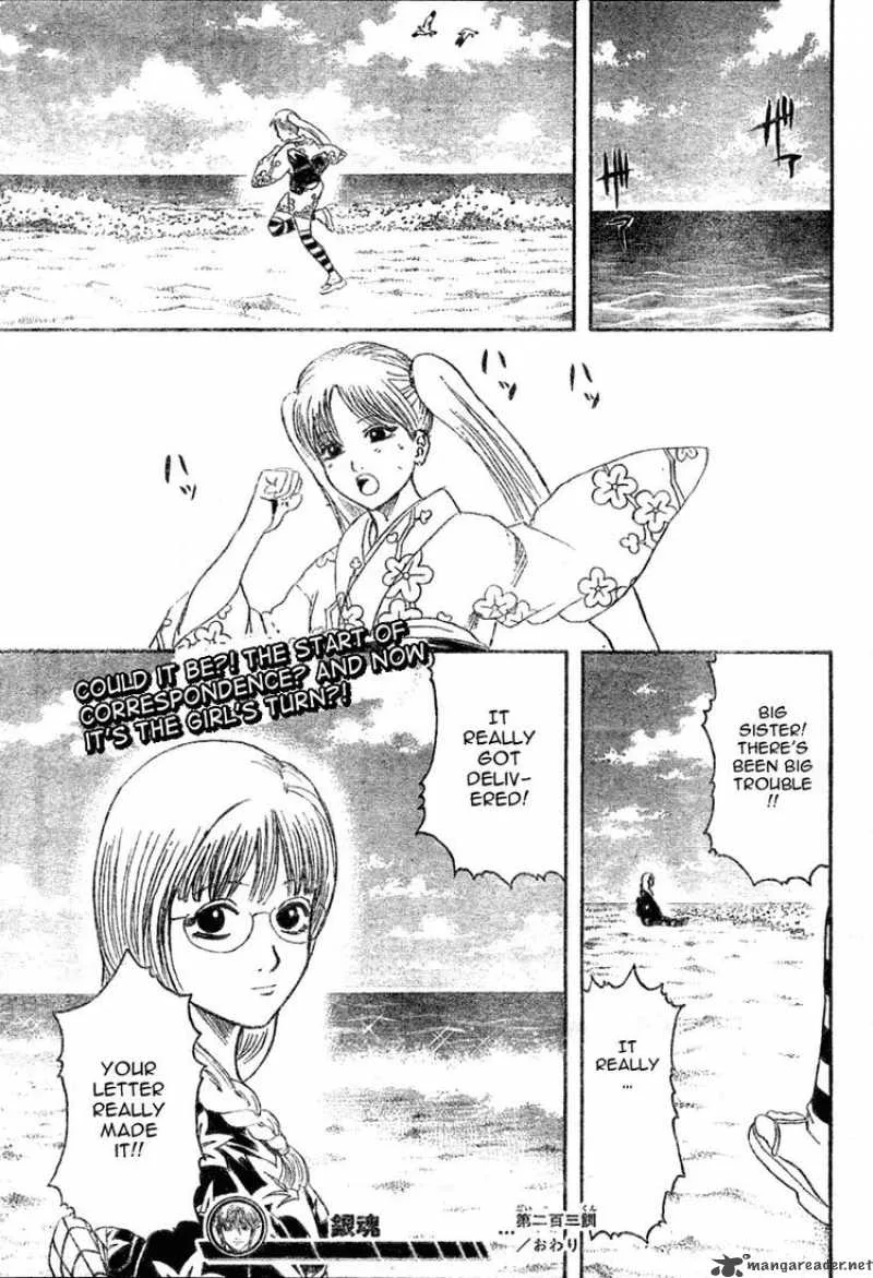 Gintama Chapter 203 page 19