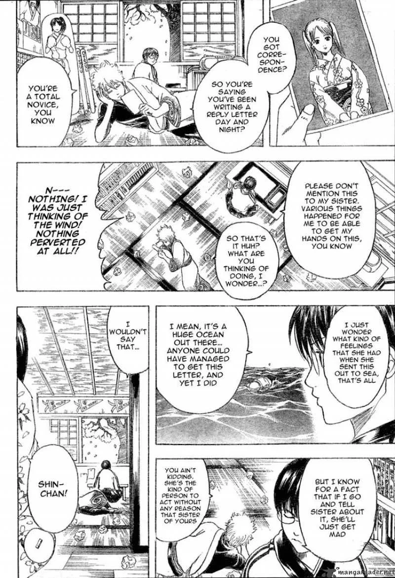 Gintama Chapter 203 page 10