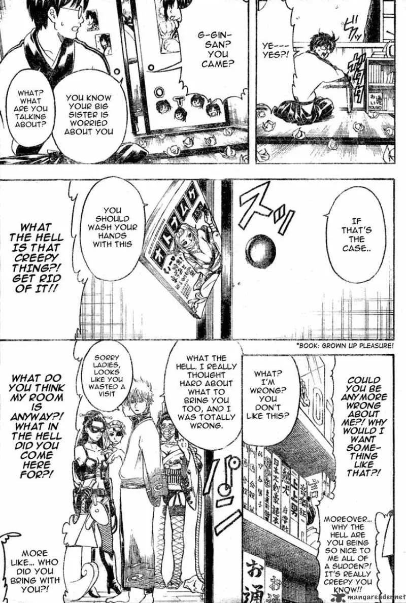 Gintama Chapter 203 page 9