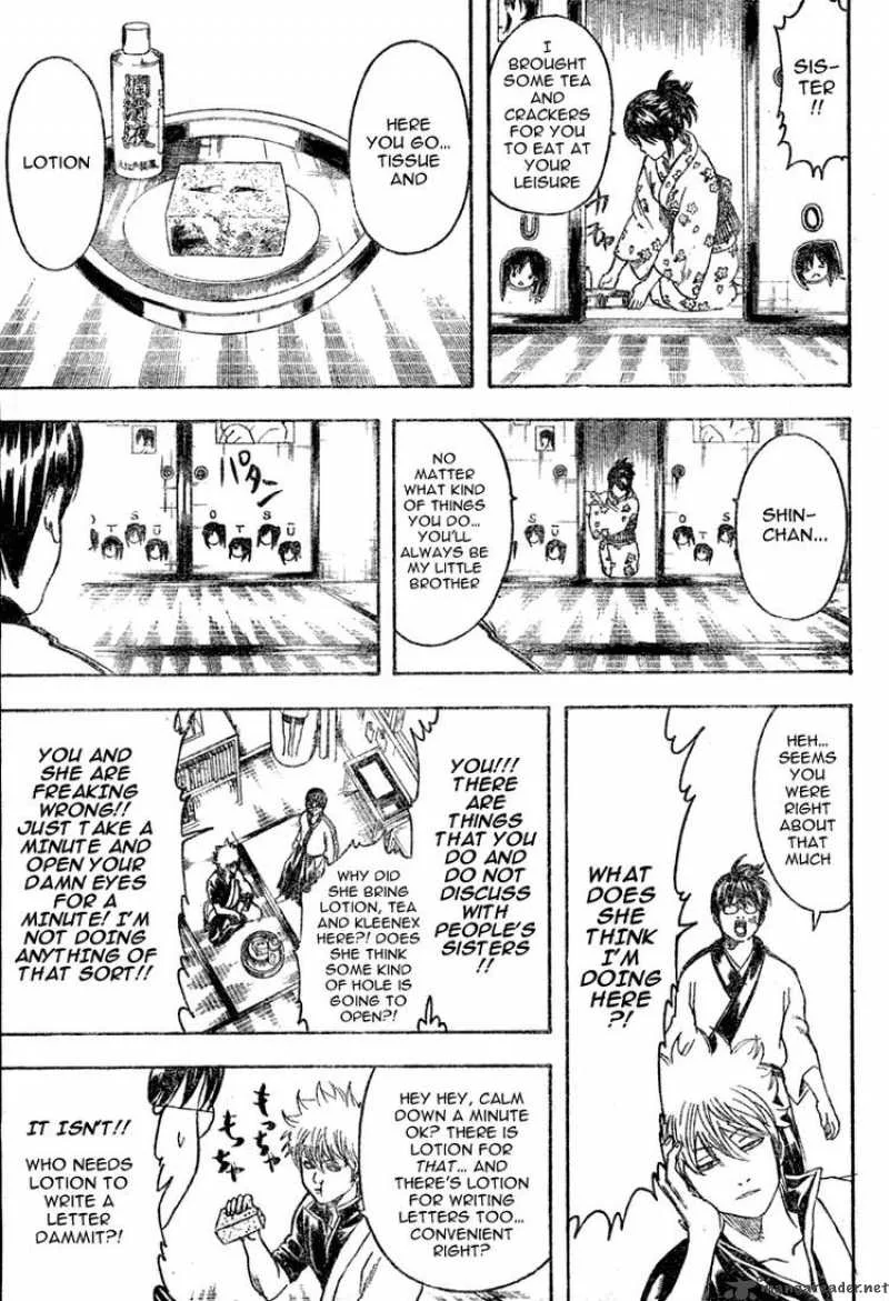 Gintama Chapter 203 page 11