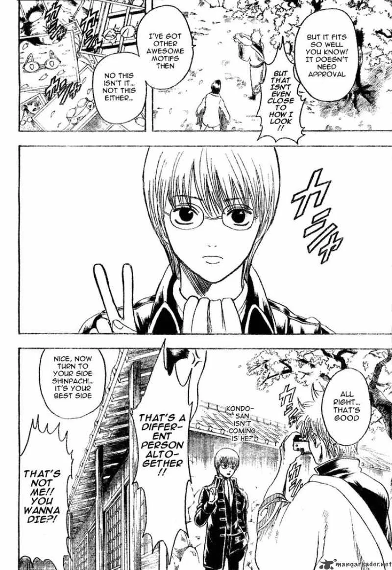 Gintama Chapter 203 page 18
