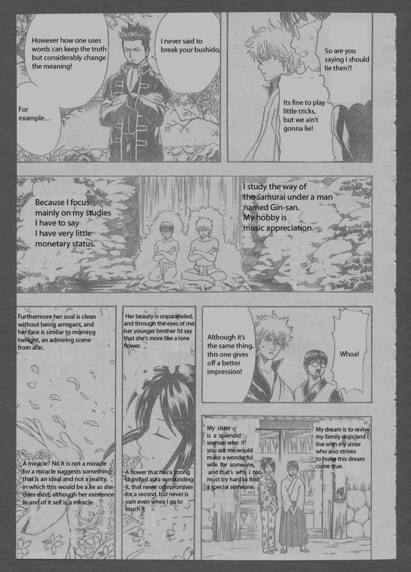 Gintama Chapter 204 page 7