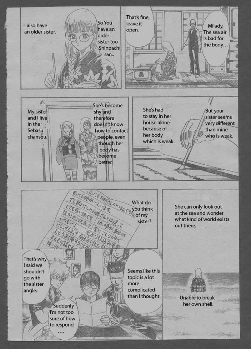 Gintama Chapter 204 page 10
