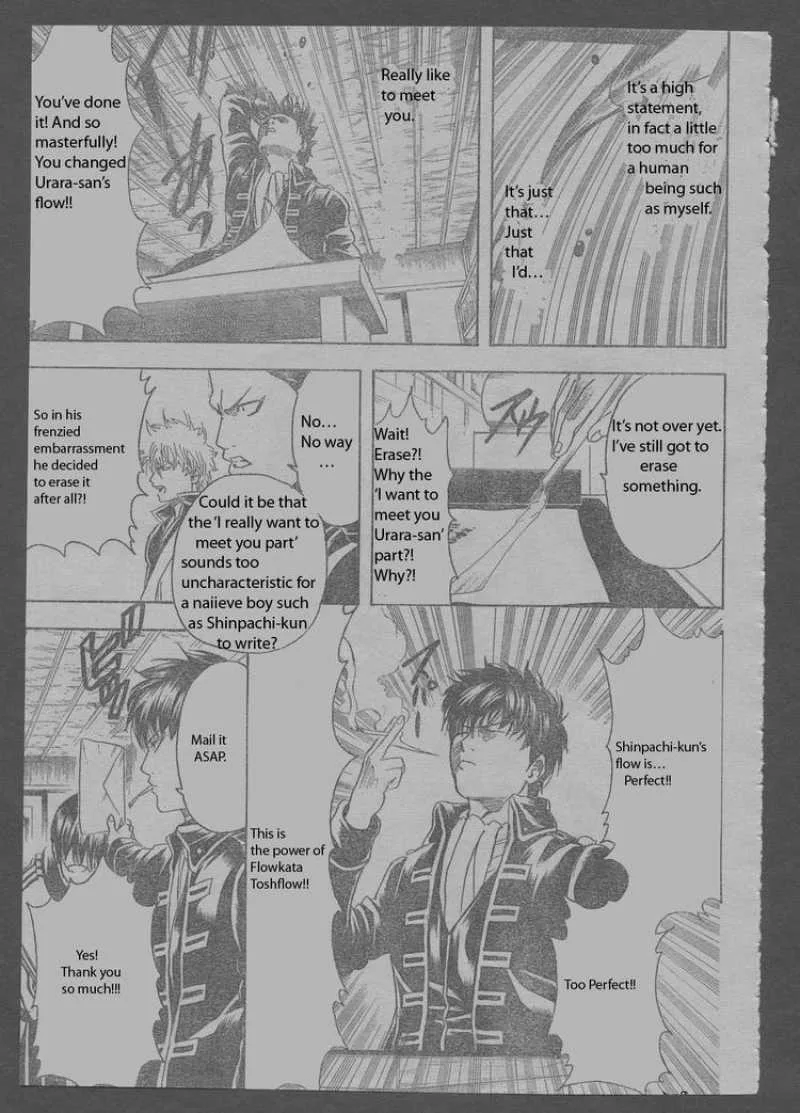 Gintama Chapter 204 page 15