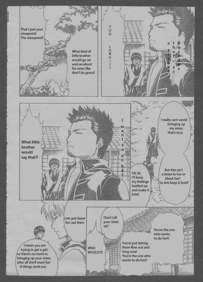 Gintama Chapter 204 page 8