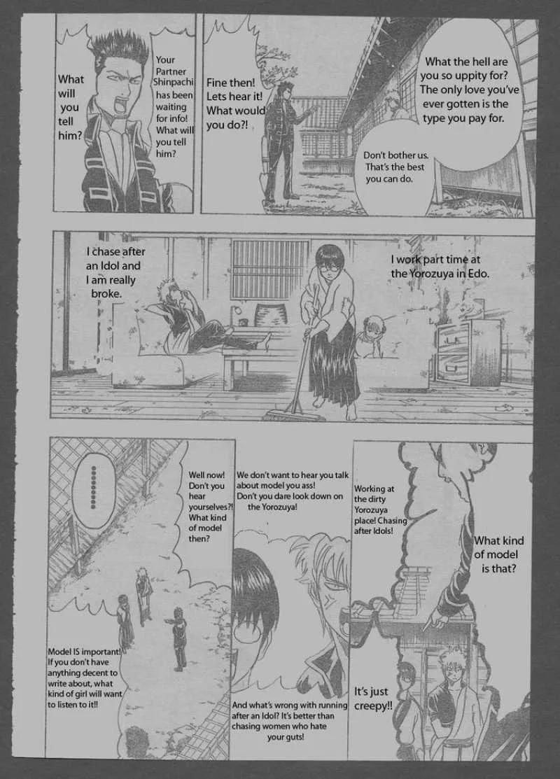 Gintama Chapter 204 page 6