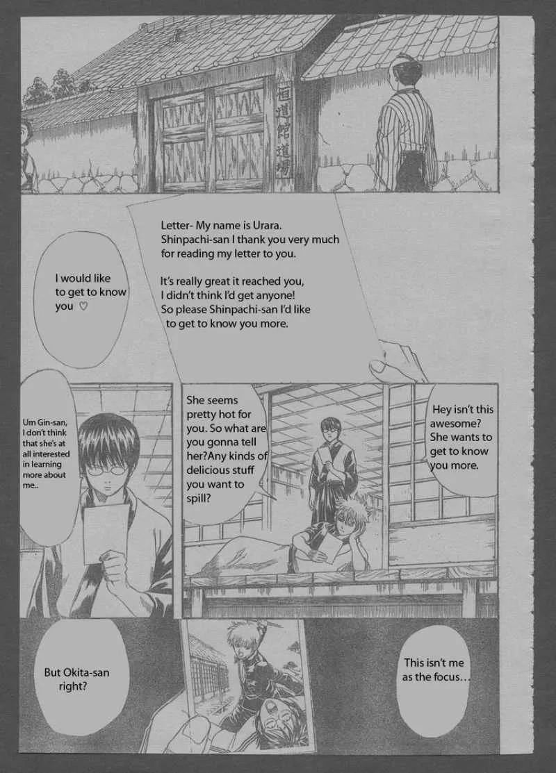 Gintama Chapter 204 page 3