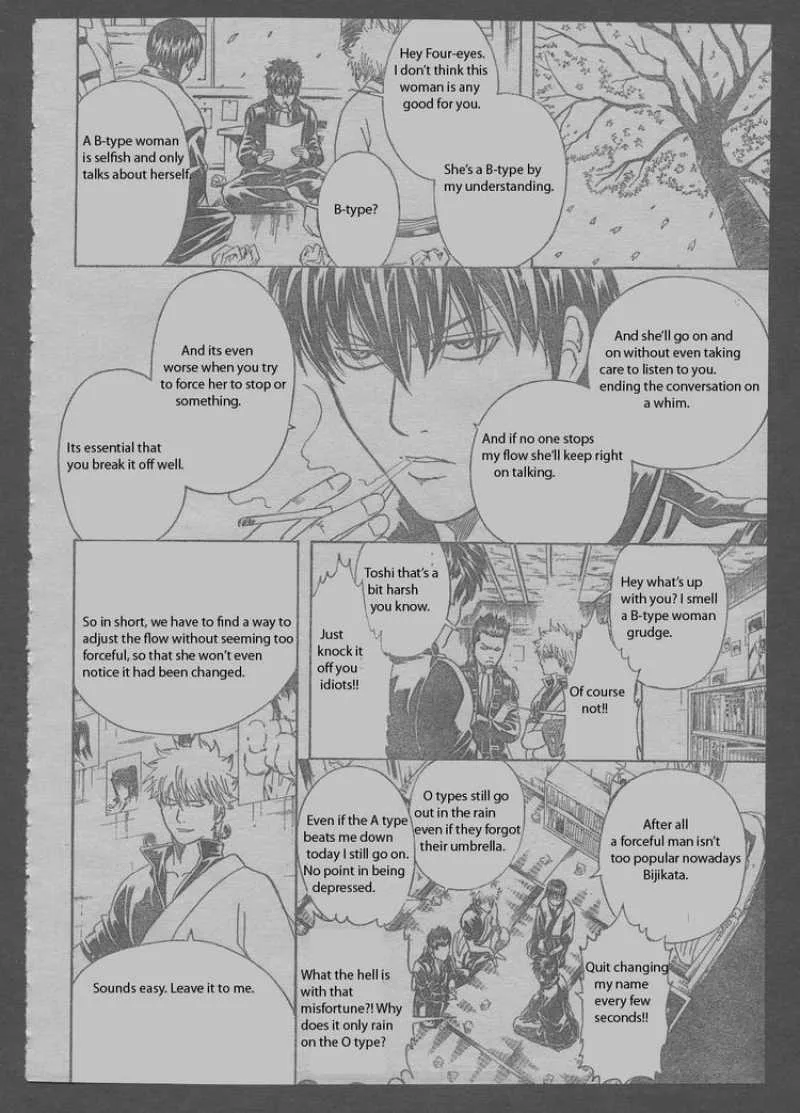 Gintama Chapter 204 page 12