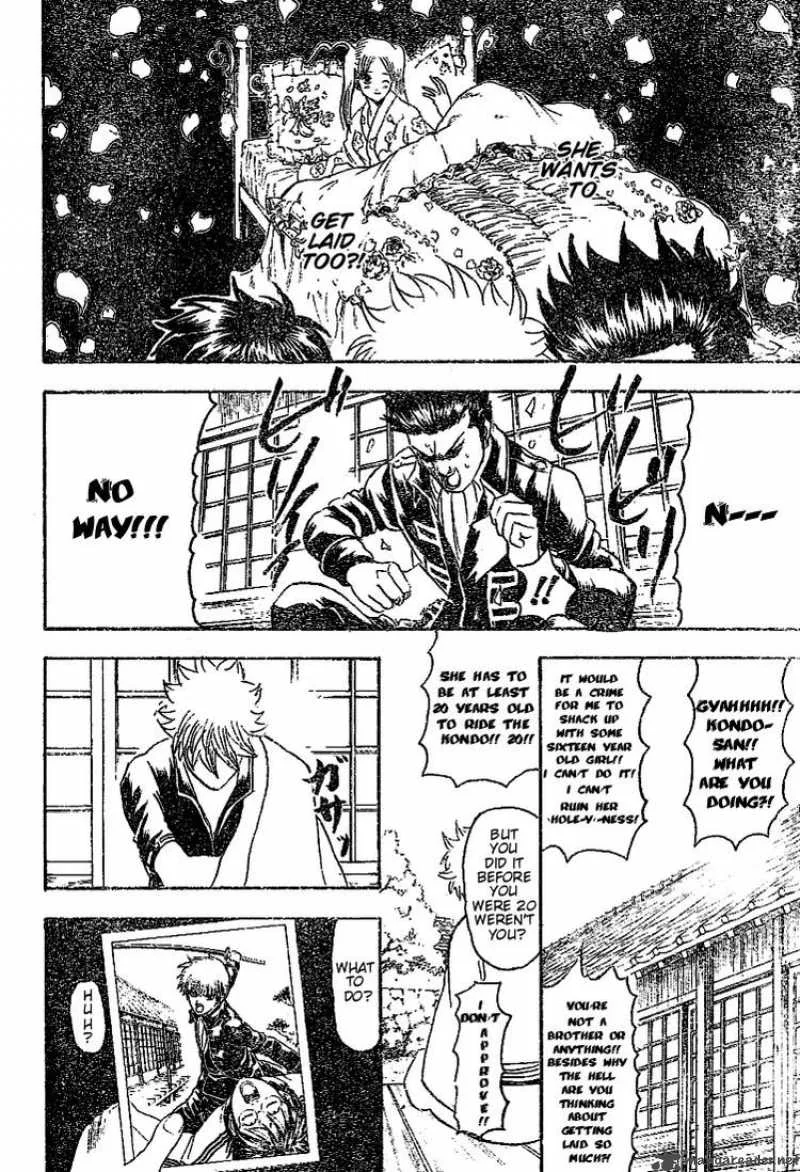 Gintama Chapter 205 page 2