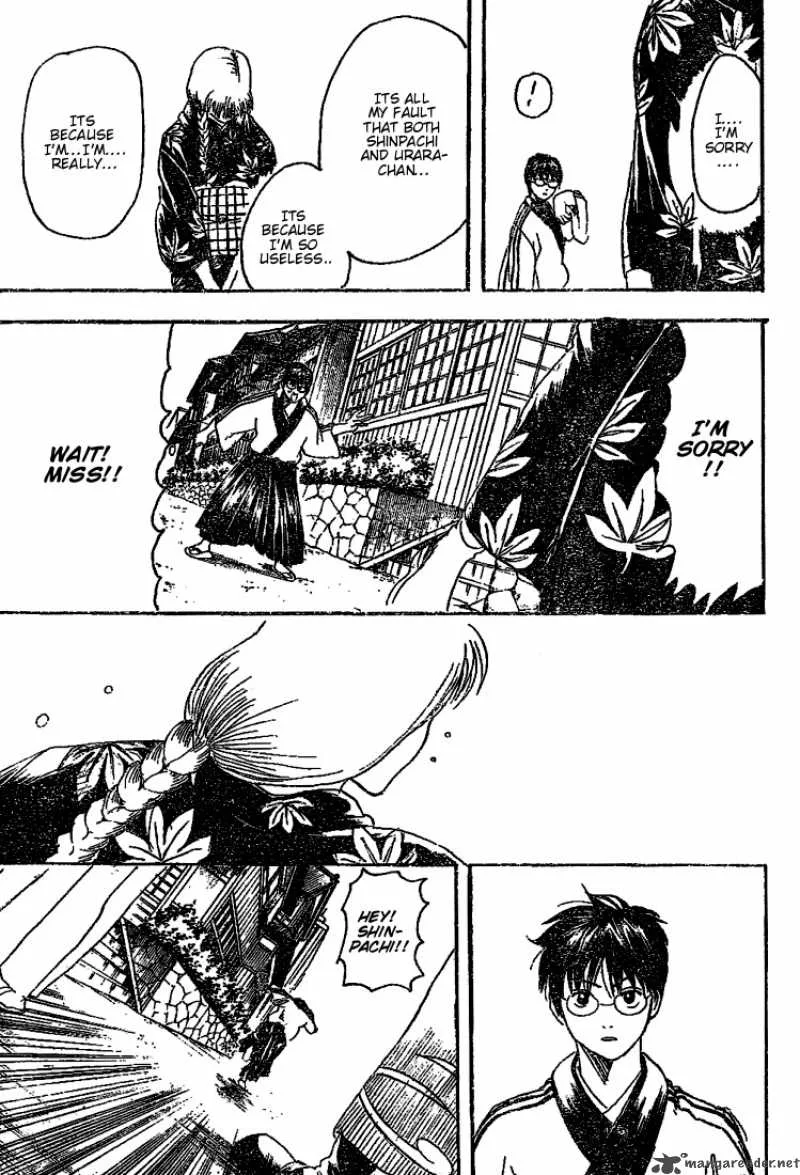 Gintama Chapter 205 page 17