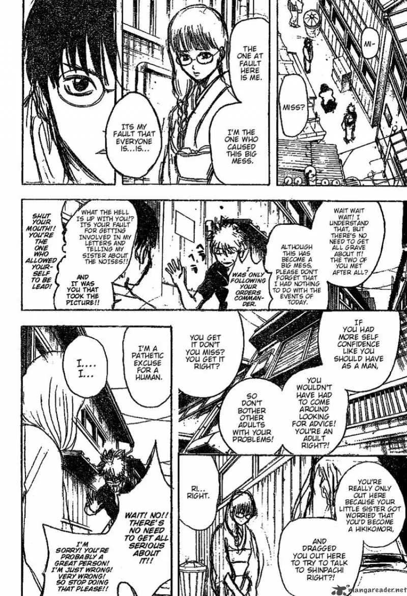 Gintama Chapter 205 page 10