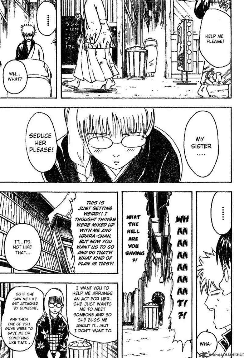 Gintama Chapter 205 page 11
