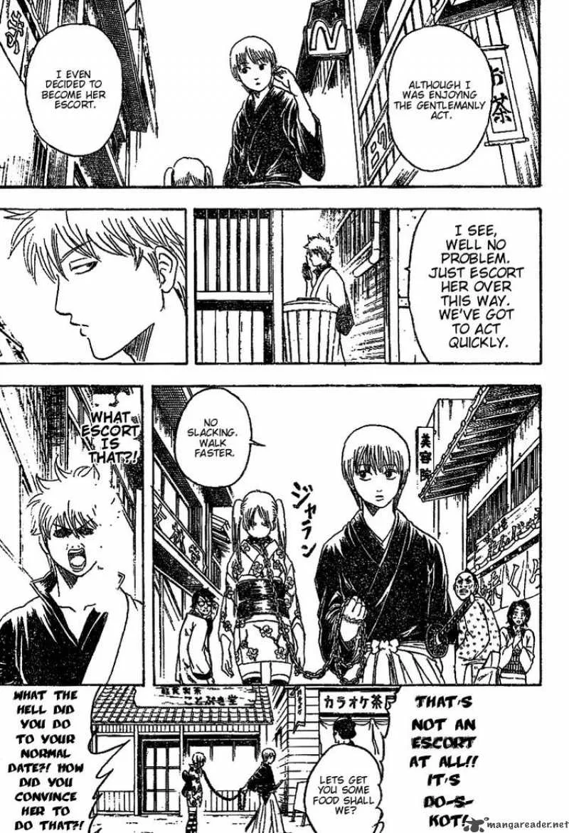 Gintama Chapter 205 page 13