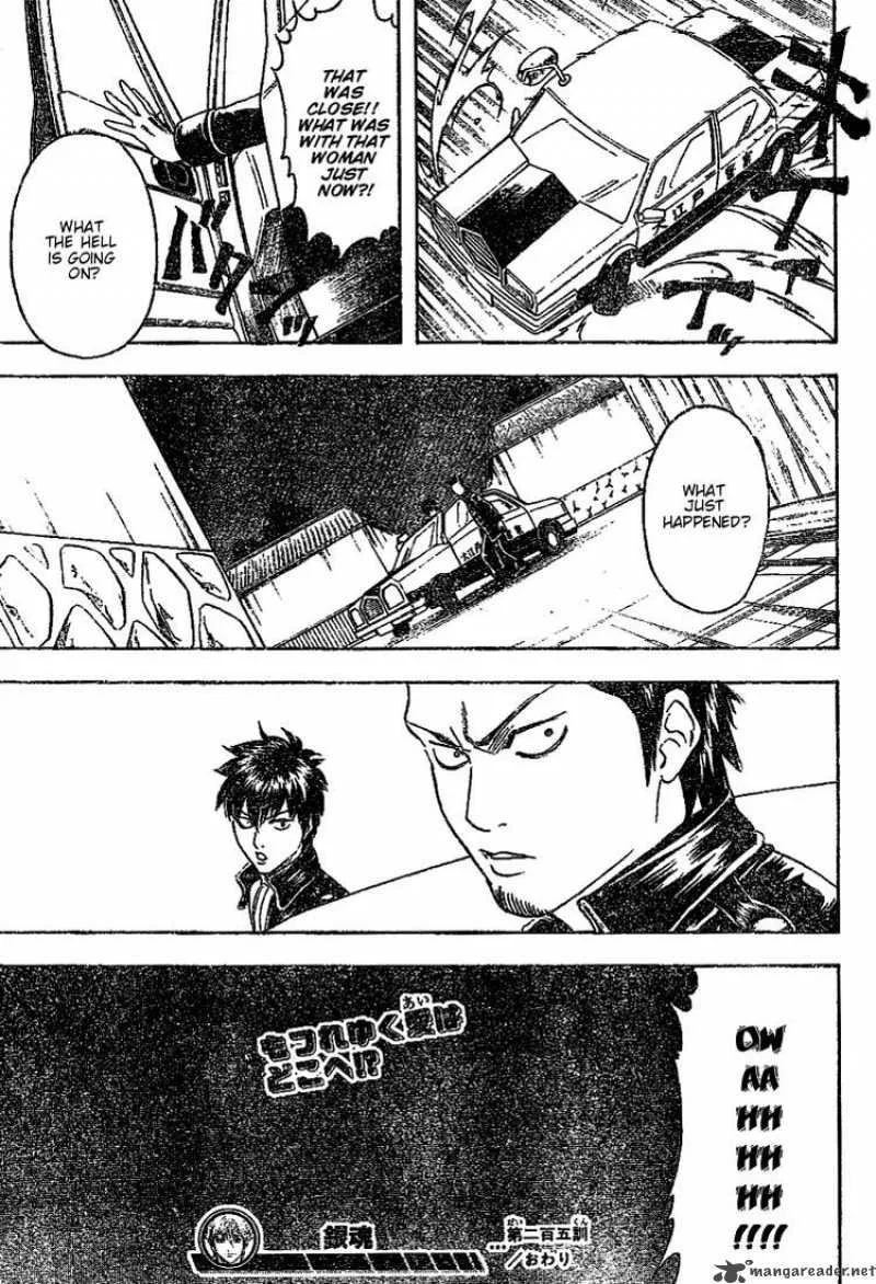 Gintama Chapter 205 page 19