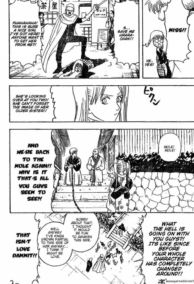 Gintama Chapter 205 page 16