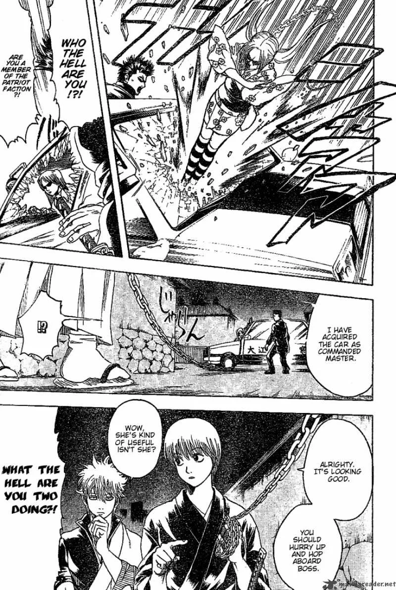 Gintama Chapter 206 page 3