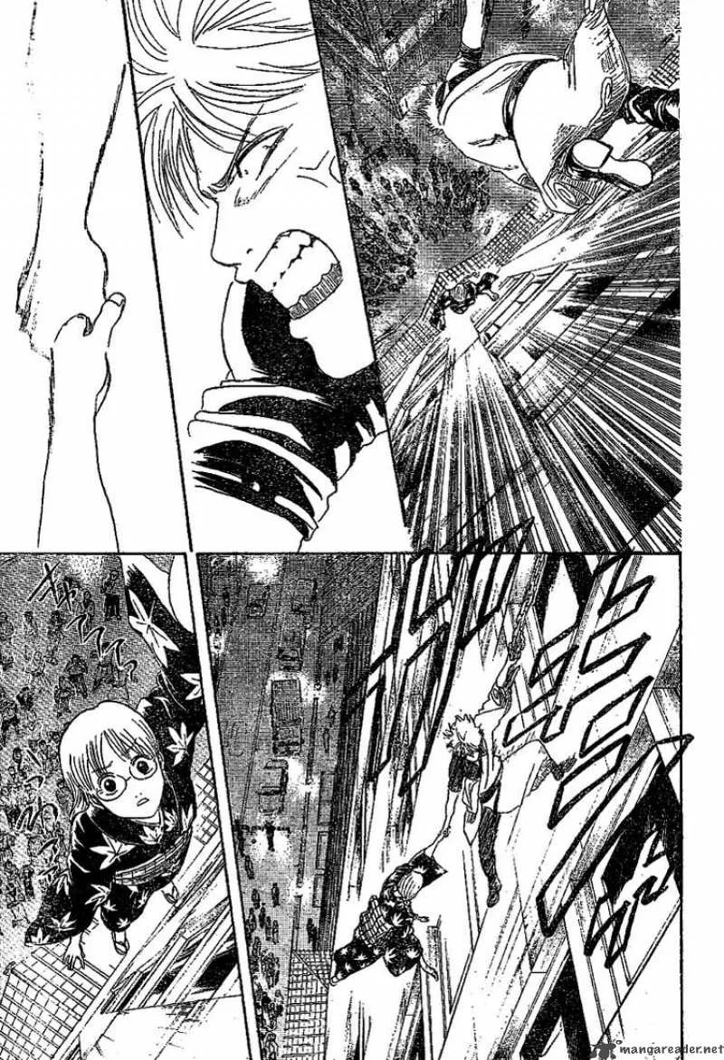 Gintama Chapter 206 page 13