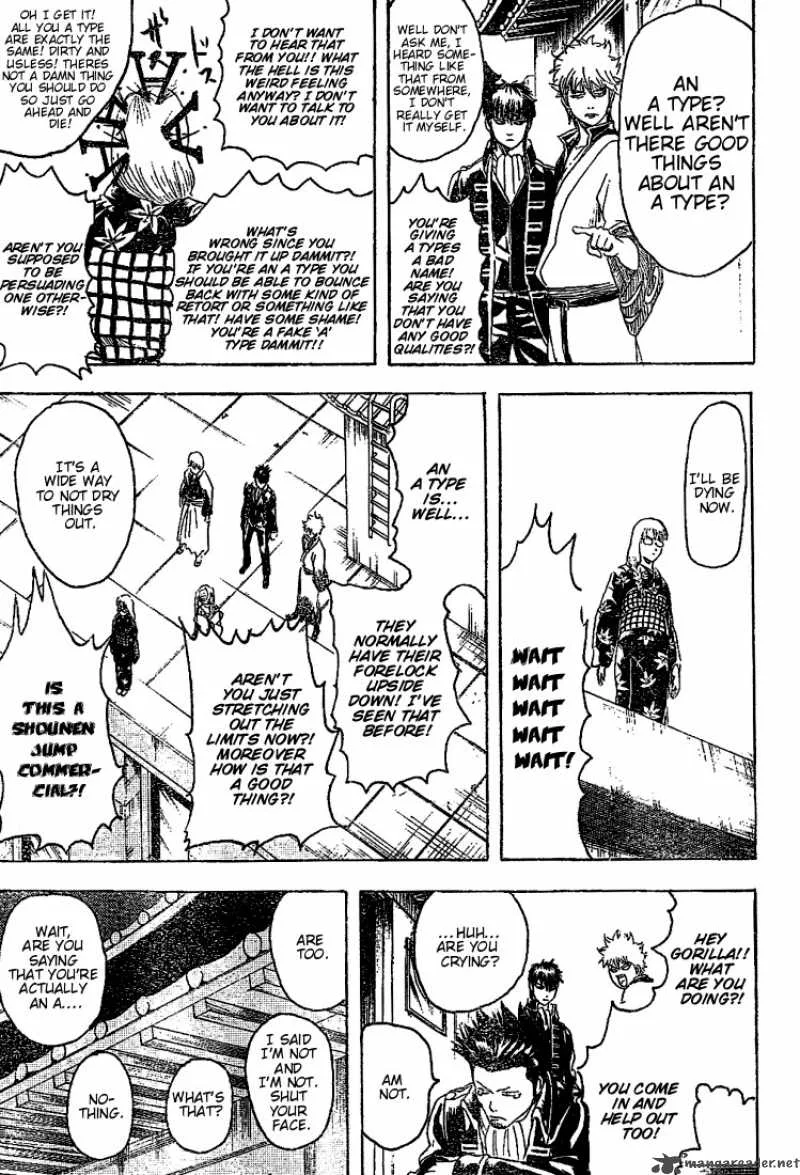 Gintama Chapter 206 page 11