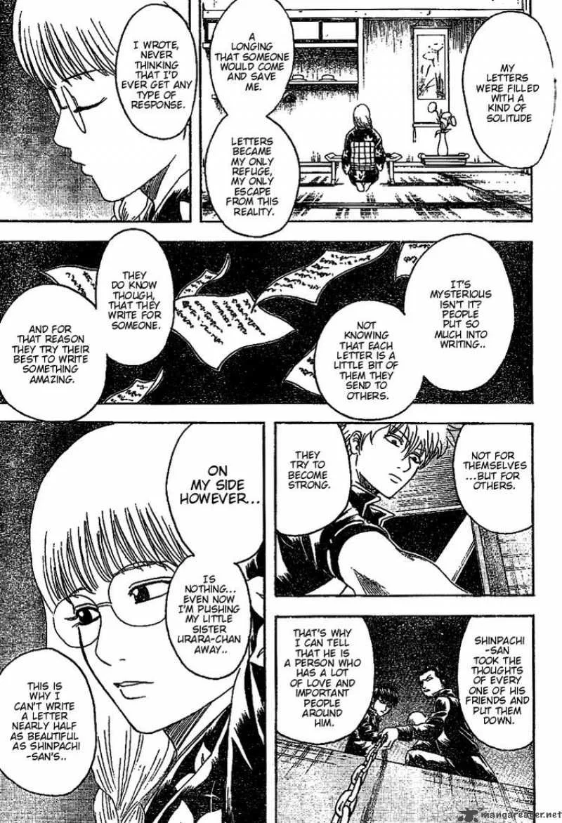 Gintama Chapter 206 page 15