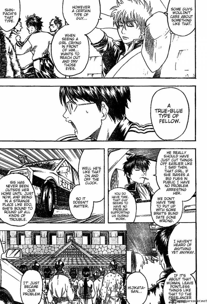 Gintama Chapter 206 page 7