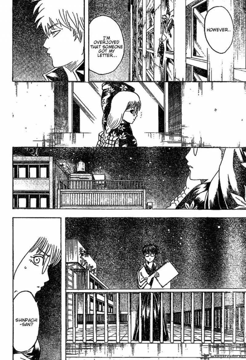 Gintama Chapter 206 page 16