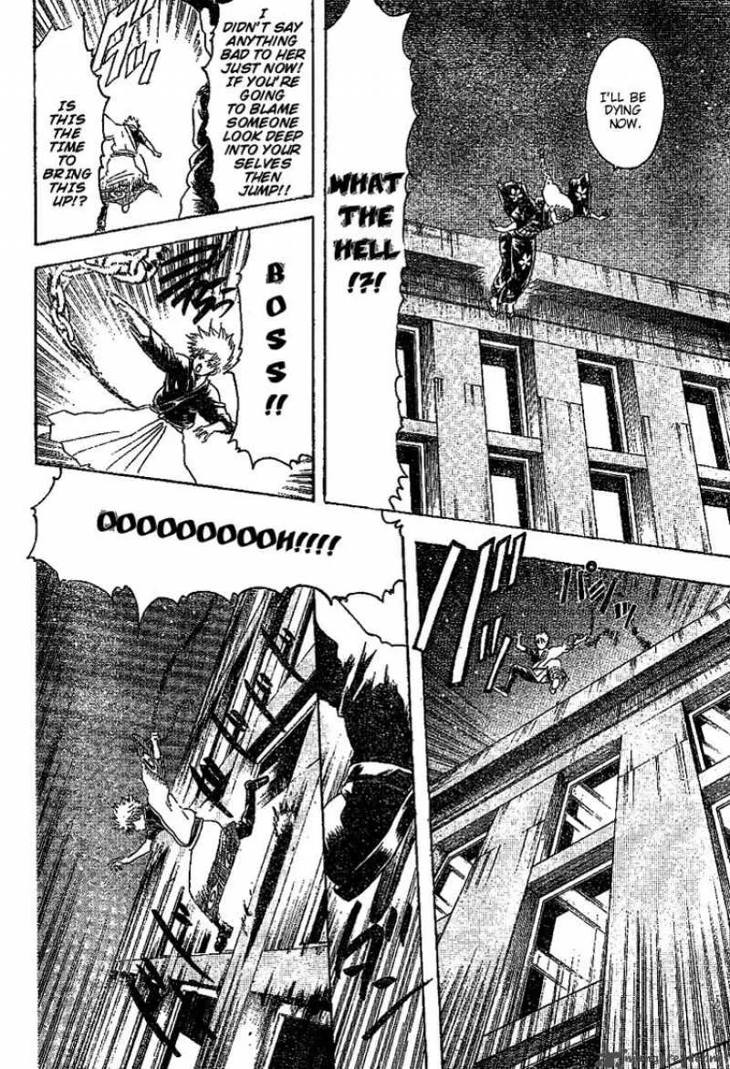 Gintama Chapter 206 page 12