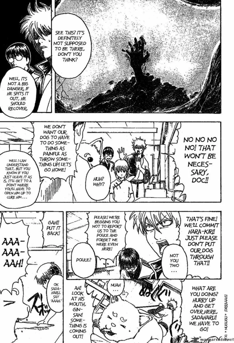 Gintama Chapter 207 page 3