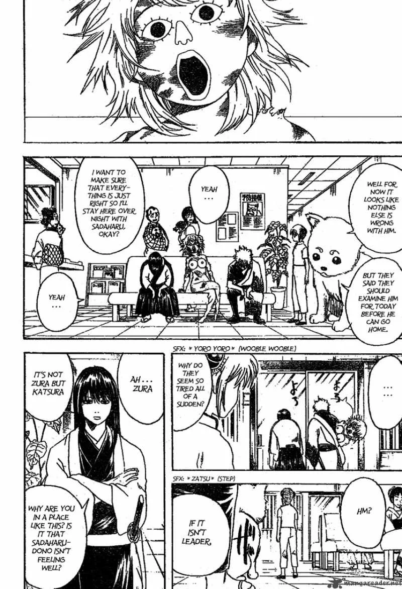 Gintama Chapter 207 page 4