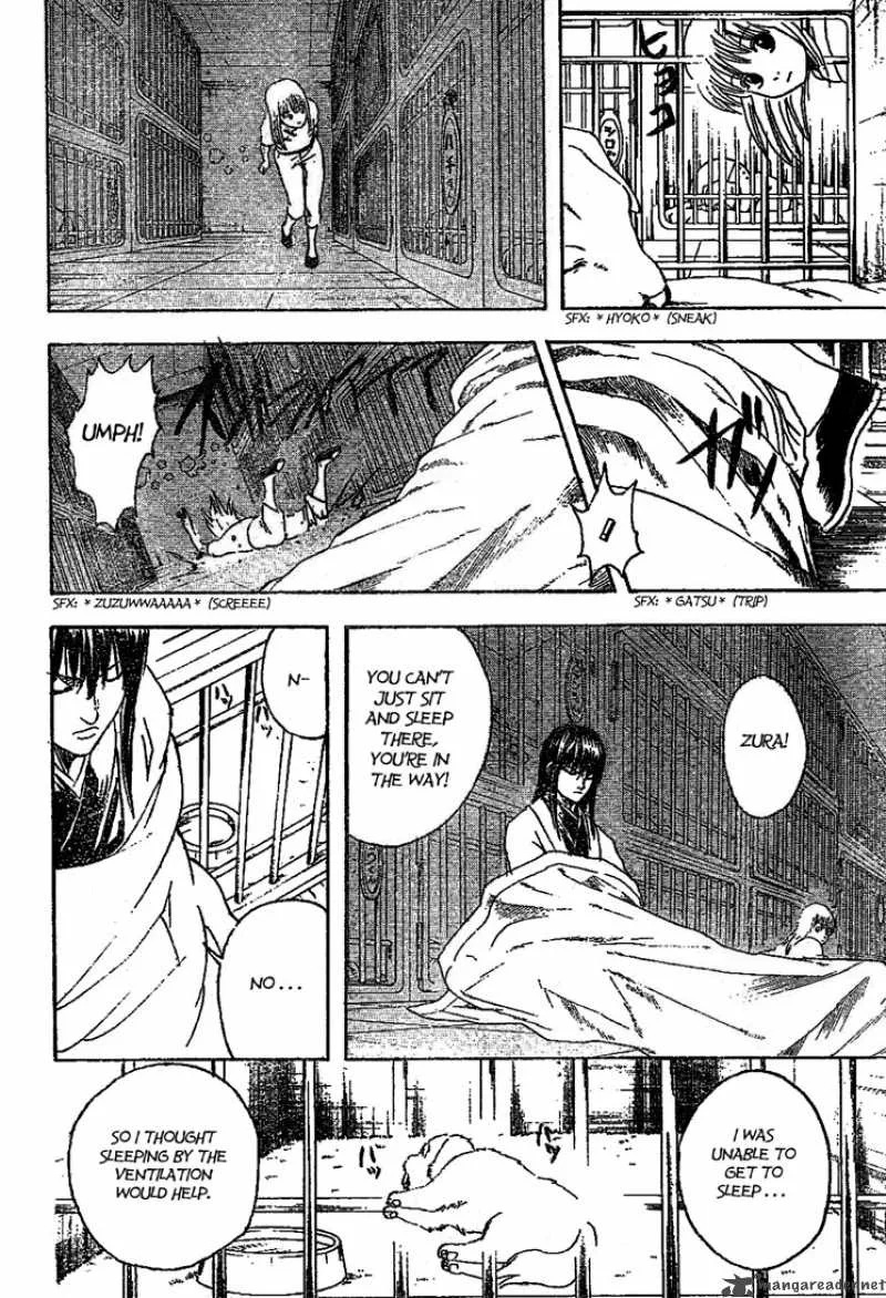 Gintama Chapter 207 page 8