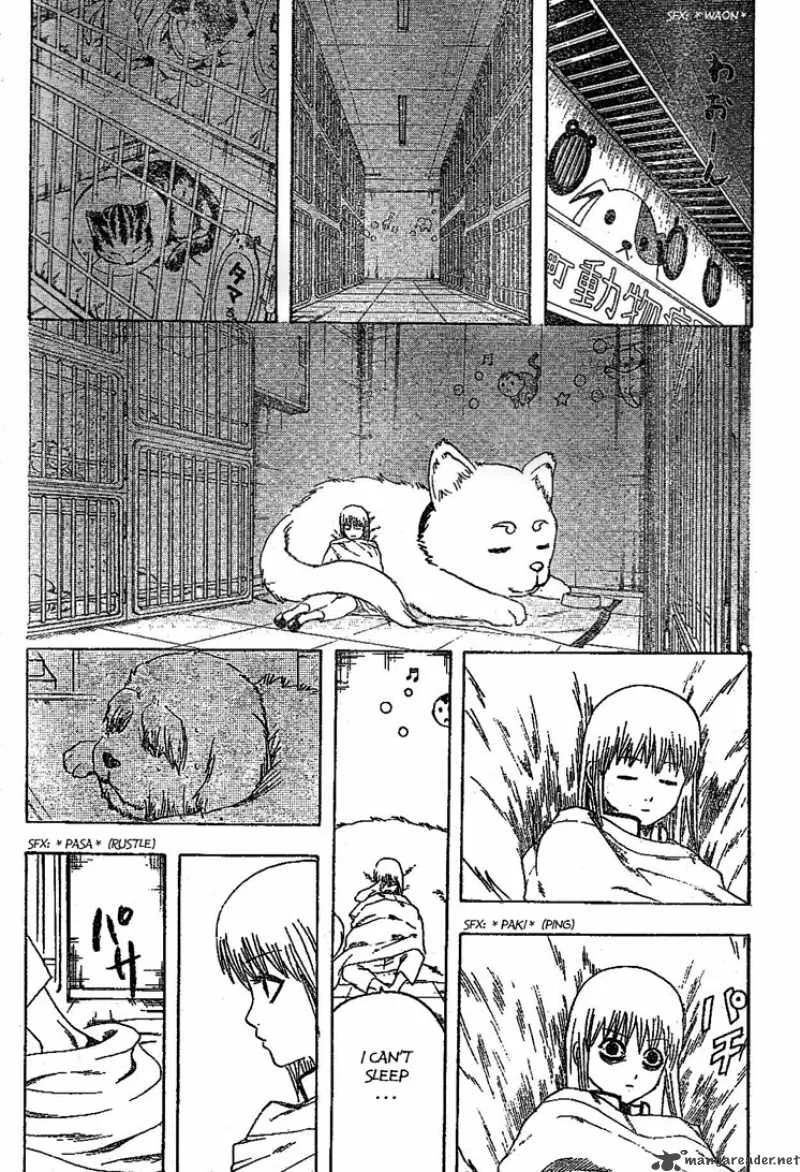 Gintama Chapter 207 page 7