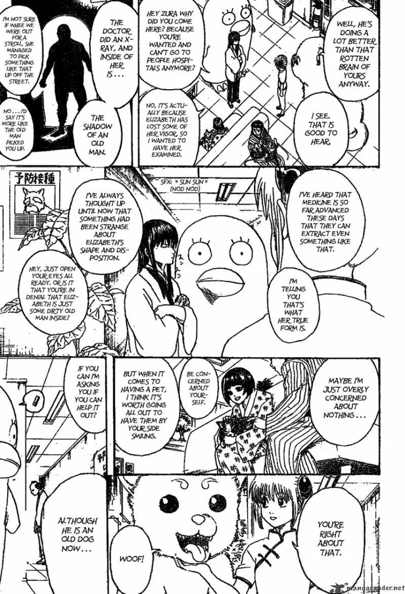 Gintama Chapter 207 page 5