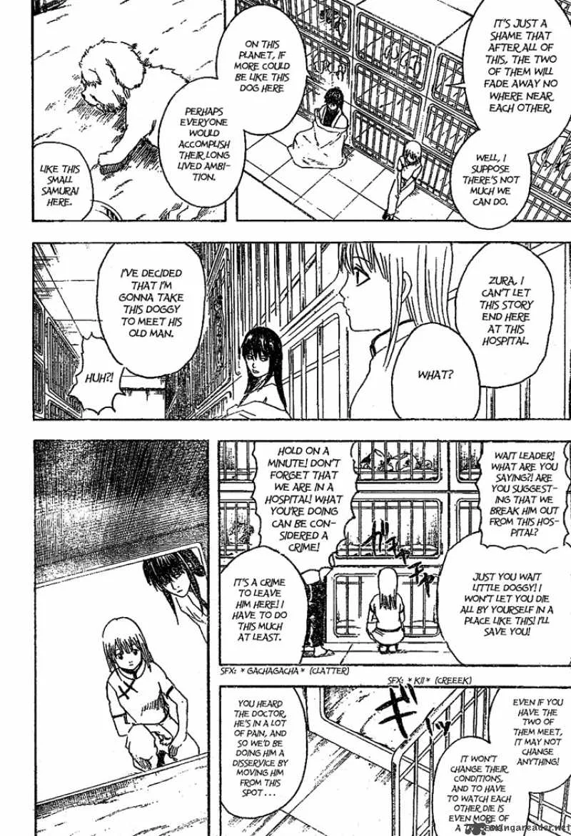 Gintama Chapter 207 page 10