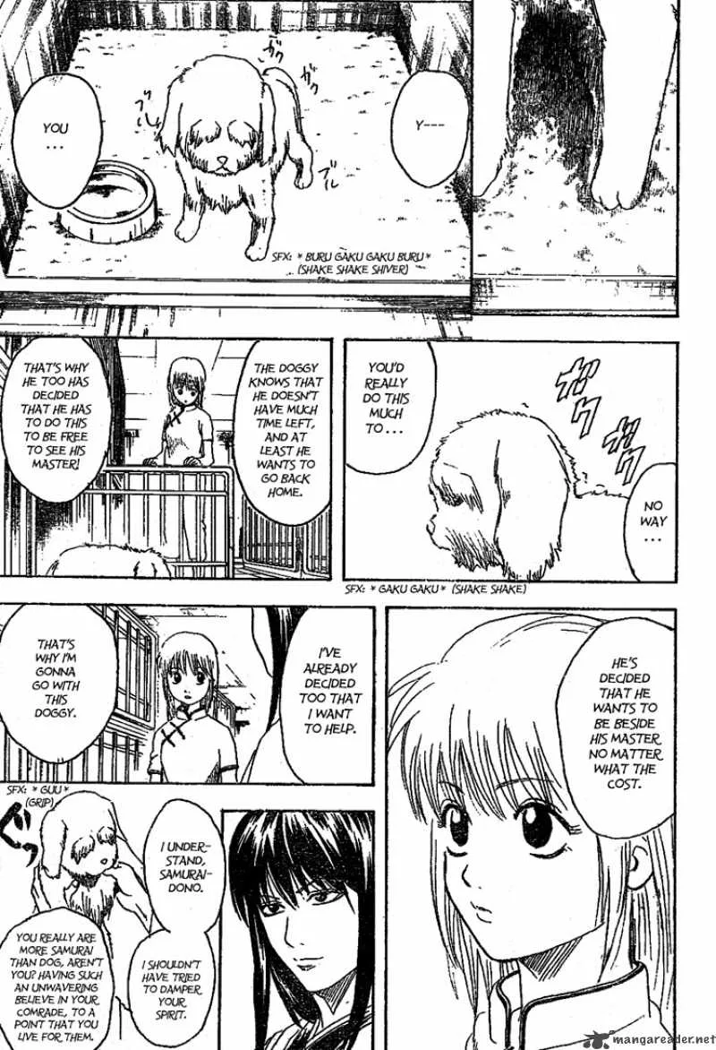 Gintama Chapter 207 page 11