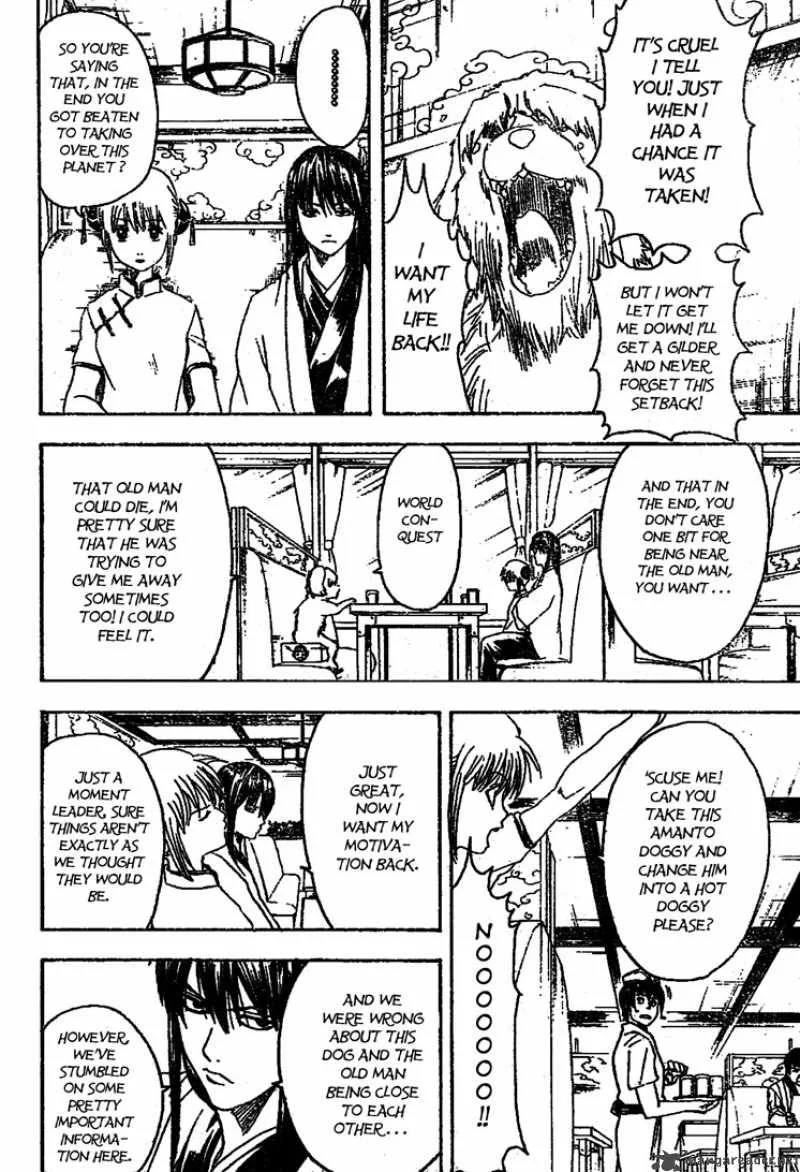 Gintama Chapter 207 page 16