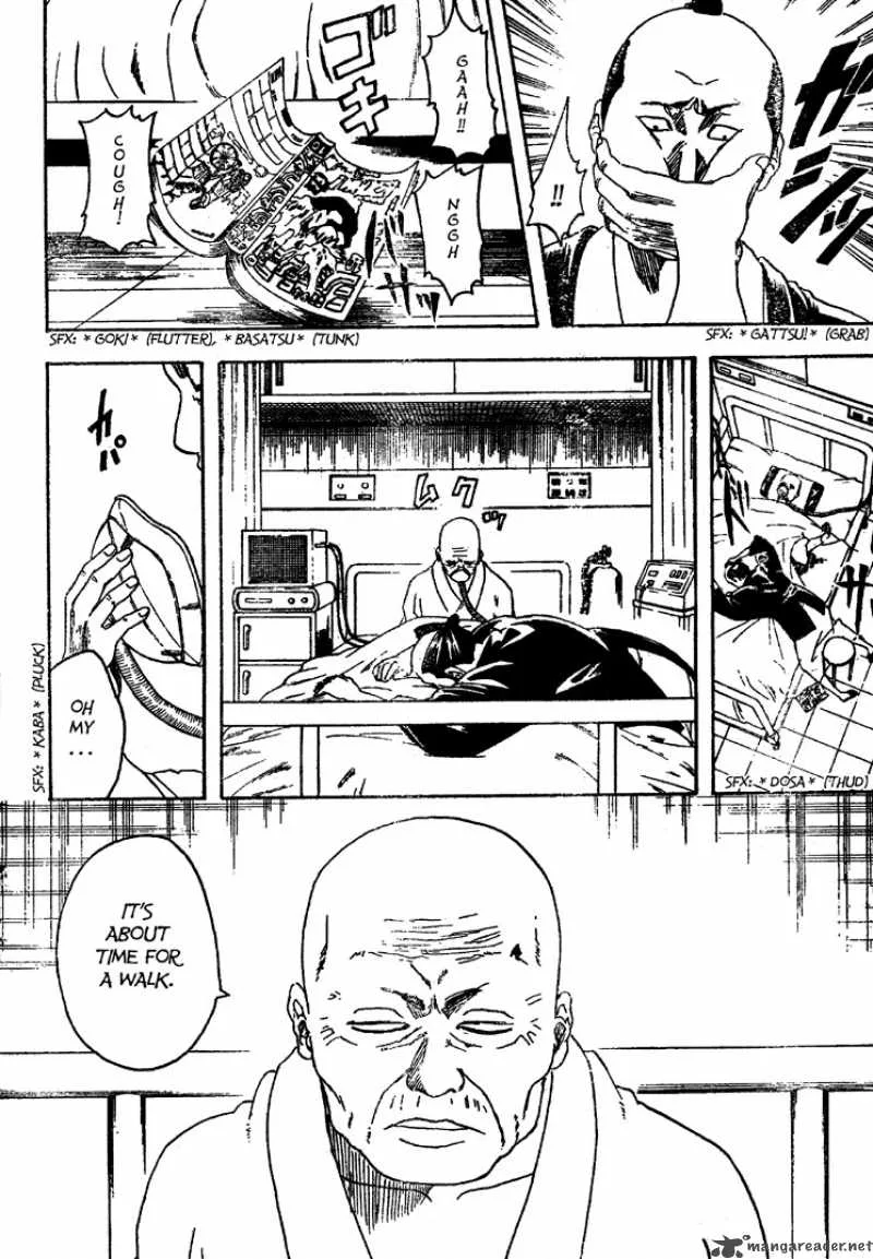 Gintama Chapter 208 page 2