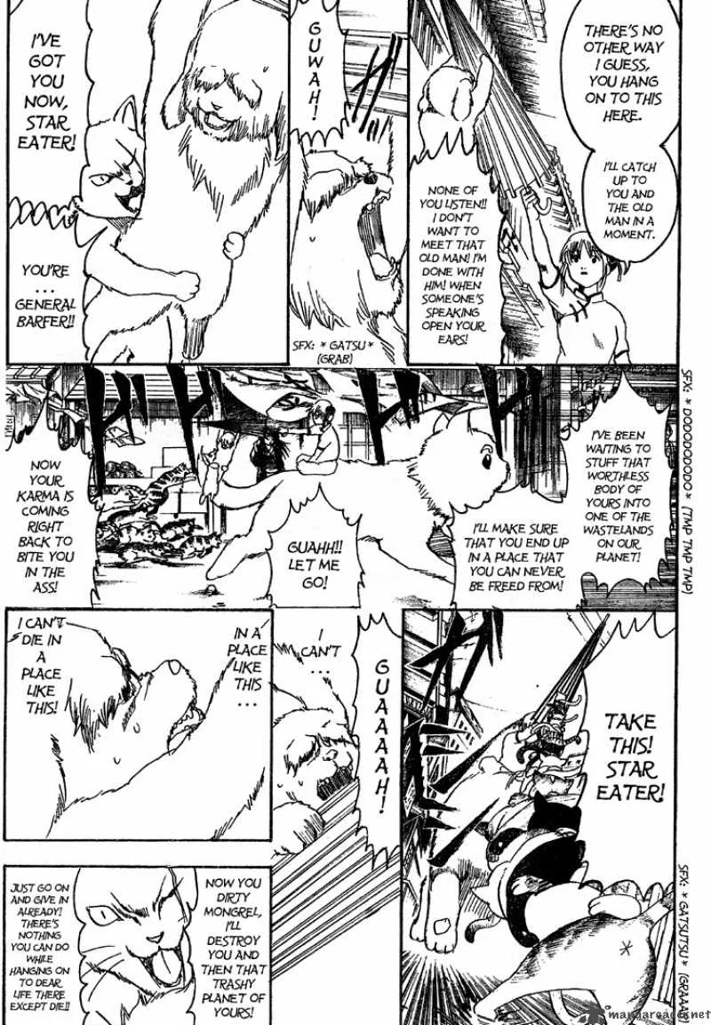 Gintama Chapter 208 page 7